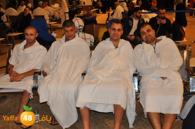 3omrayaffamakka324 (38).JPG